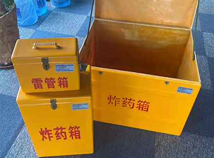 北川玻璃雷管箱生产标准全解析：安全、性能与合规的基石